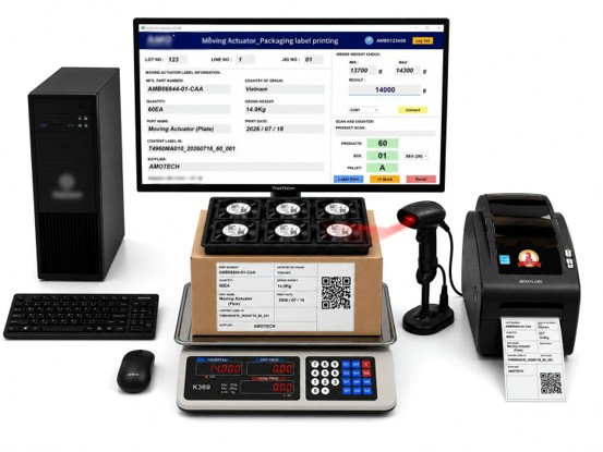 Packing Test & Labeling 